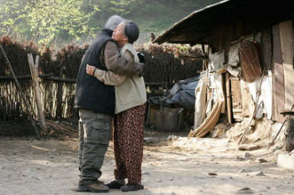 끝을 향해 가는 사랑, <그대를 사랑합니다>